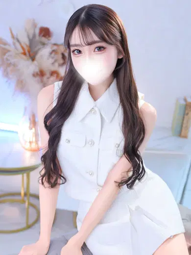 はるな