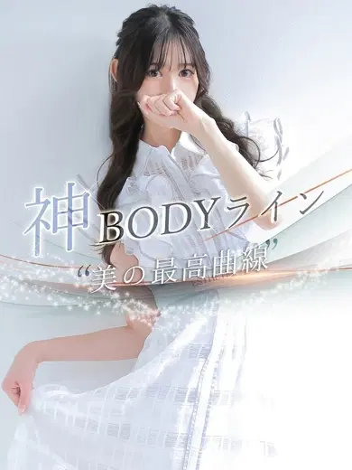 愛寧