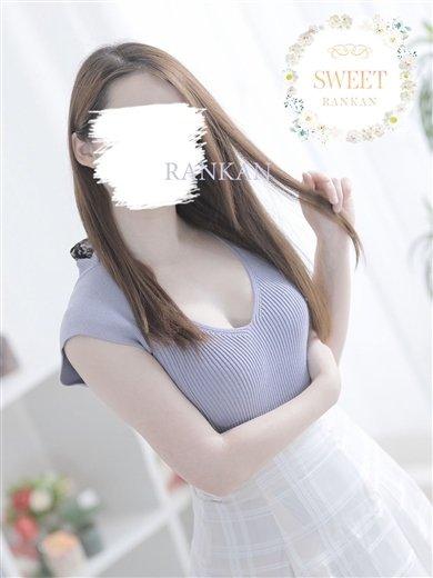 かずは