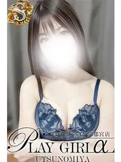 るい
