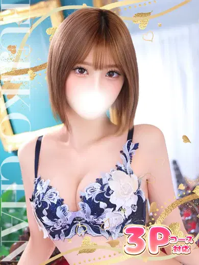 いちご