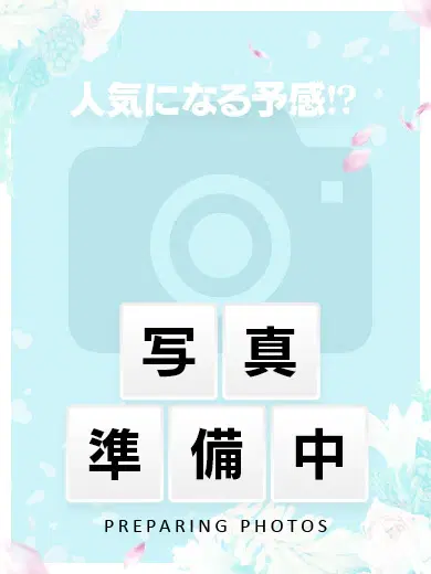 いおり