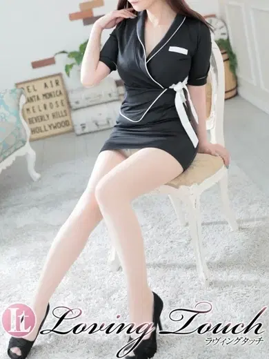 Hisui