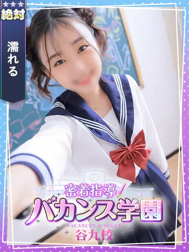 のぞみ