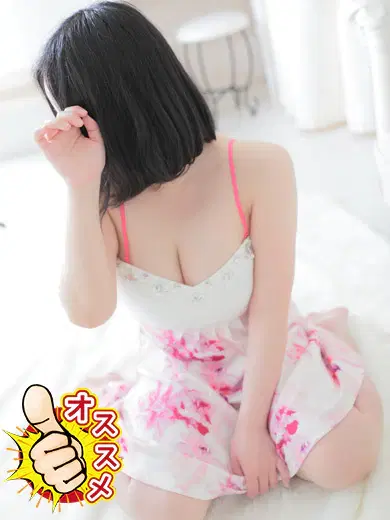 しずく