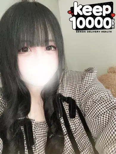 うさ