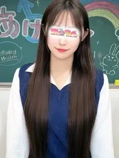 える