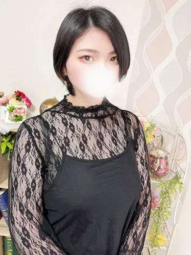 ひかり