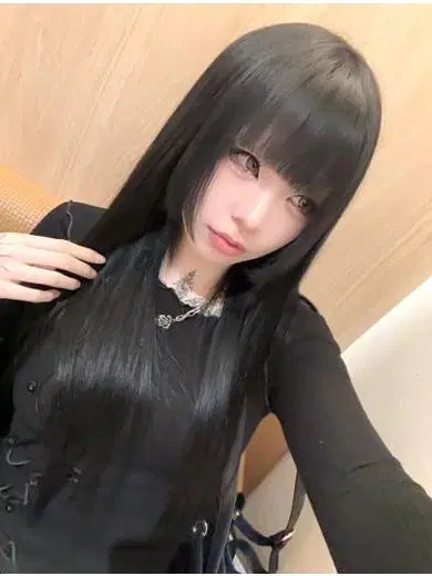 える