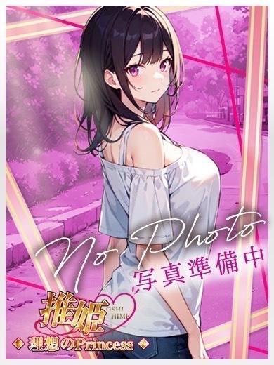 みいな