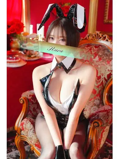 らら