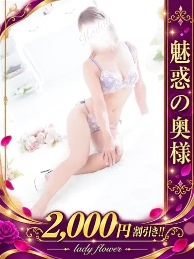 くみ