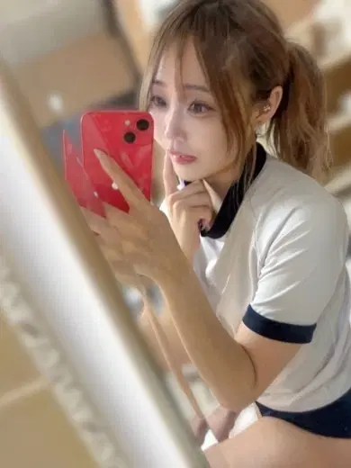 るい