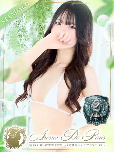華乃キョウカ
