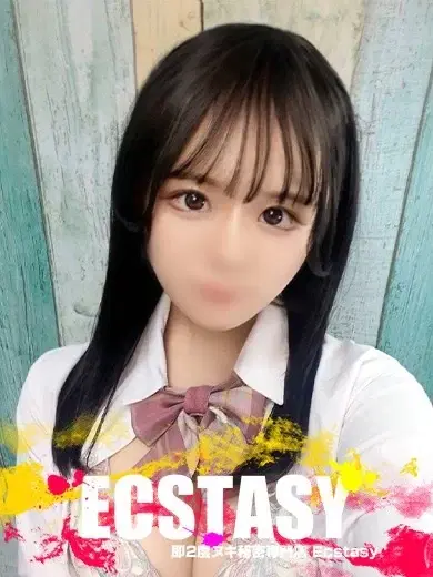 平子みあ
