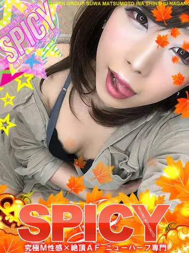 める