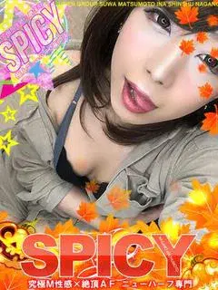 める