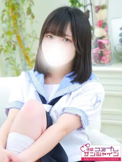 つむ