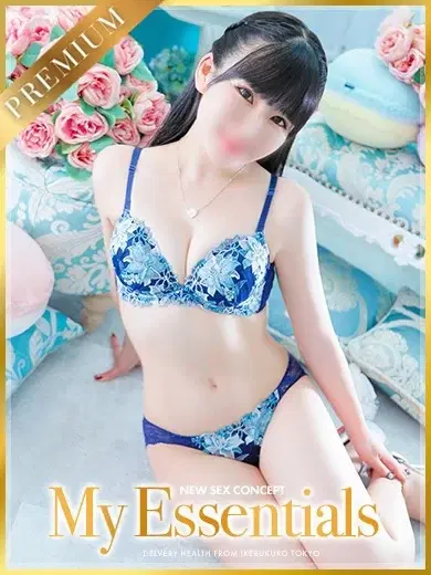 るる