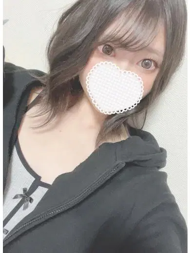 ねむ