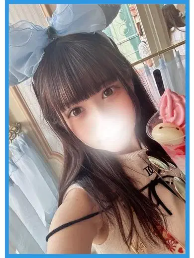 もね
