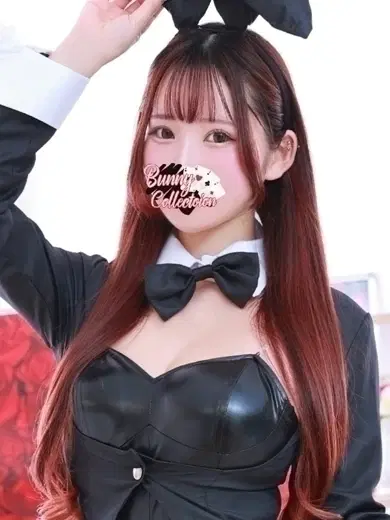リア