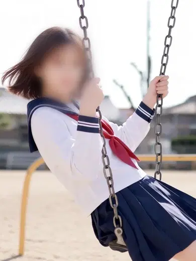 しほ