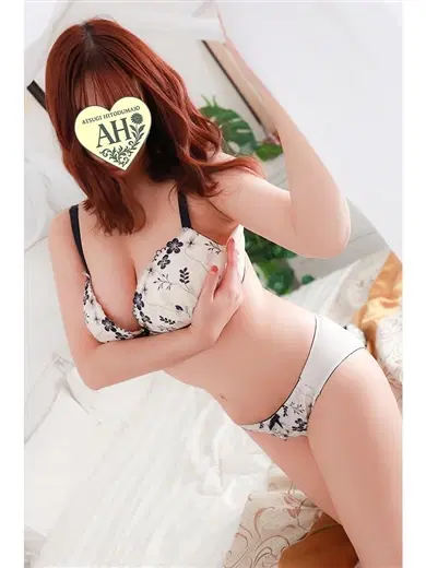 優里