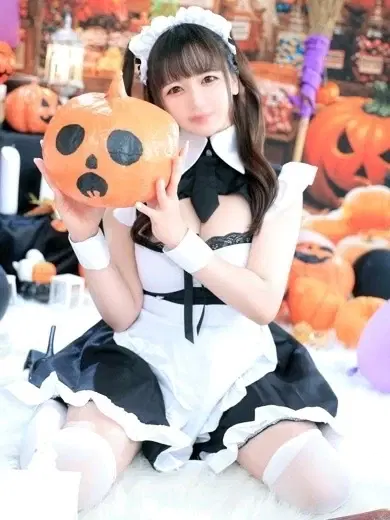 はる