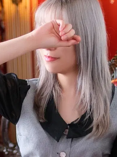 しま