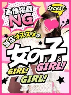 りあん