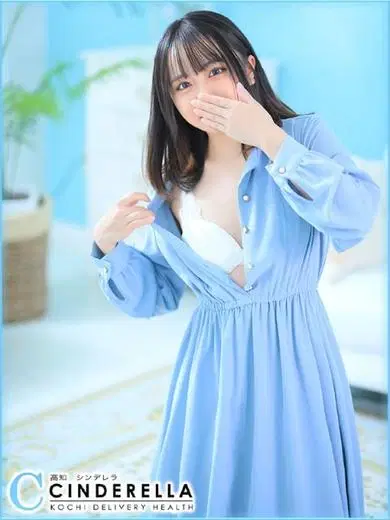 ゆうみ