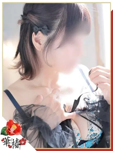 かりな