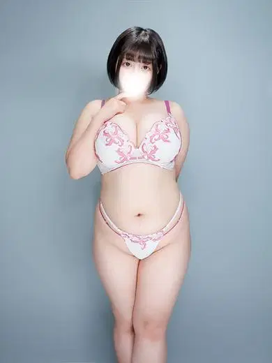 長田