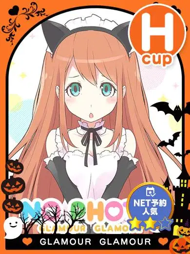 ゆい