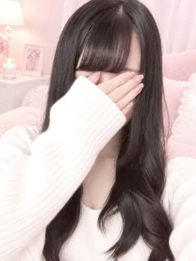 にこ