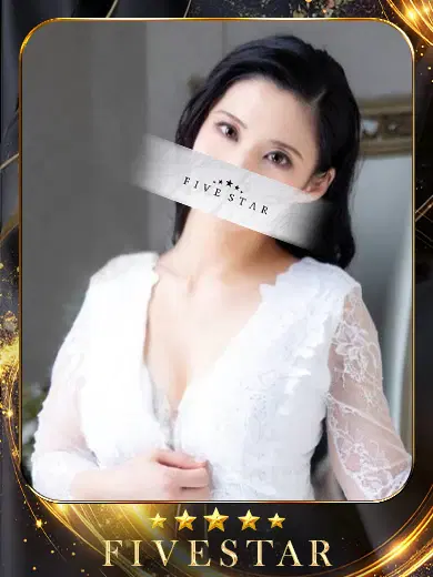 島村こと