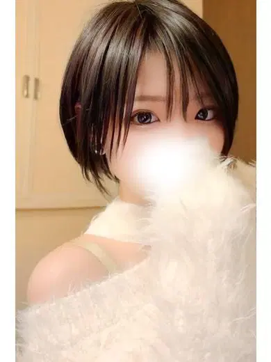 にあ