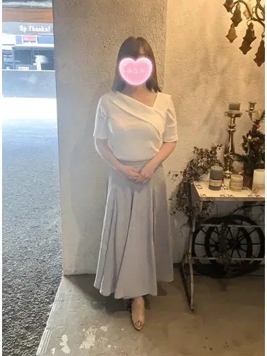 みなみ
