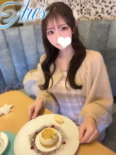 ひまり