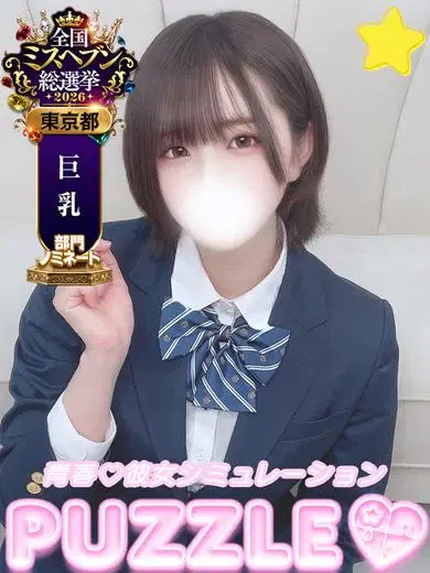 あいる
