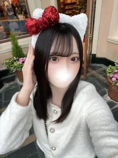 せらん