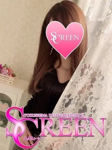 ゆうひ