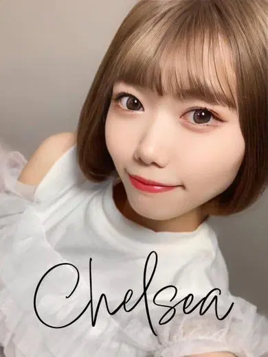 レム
