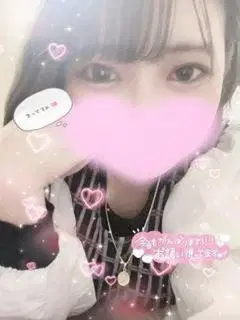 ゆな