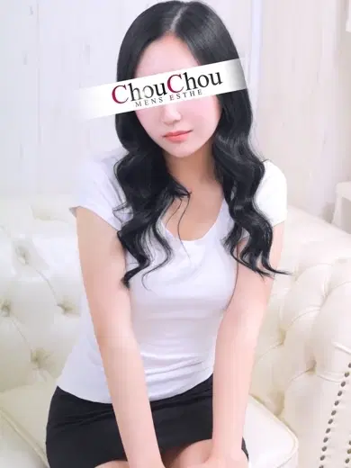 ゆる