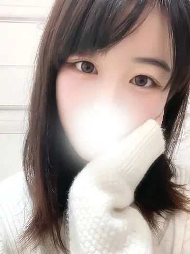 さな