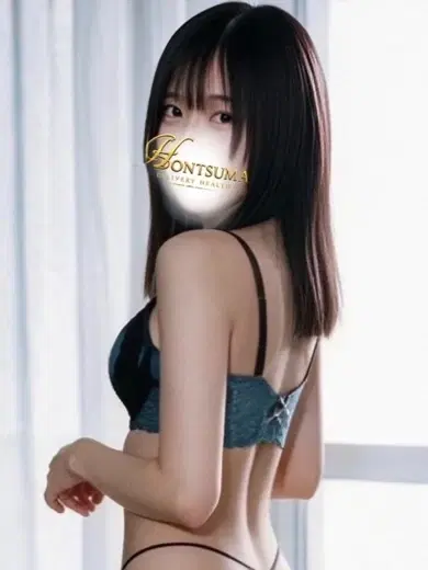 愛那