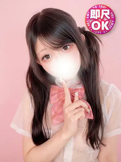 きき