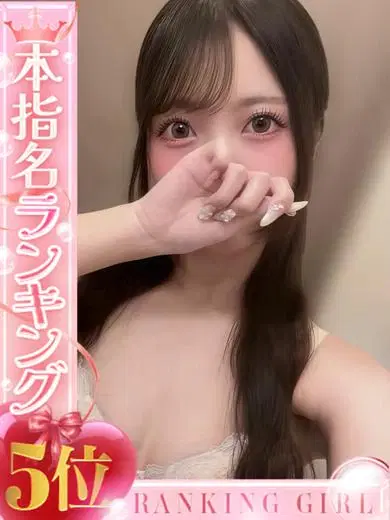 にこ